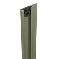 Durapost Olive Grey Cover Strip for U Channel 2100mm